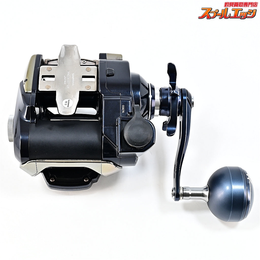 【シマノ】 20ビーストマスター MD 3000 使用距離287.8km 使用343.2時間 SHIMANO BEAST MASTER