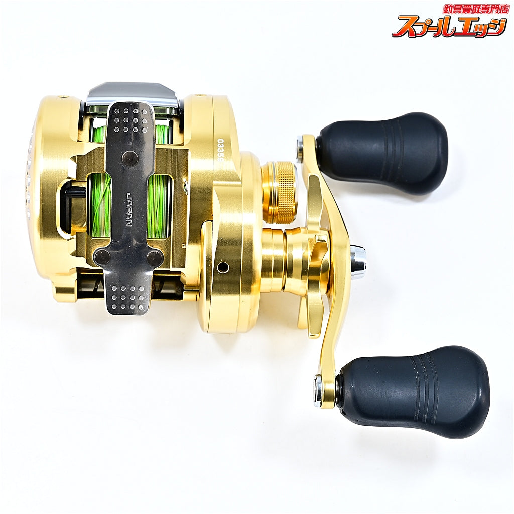 【シマノ】 15カルカッタコンクエスト 300 SHIMANO CALCUTTA CONQUEST