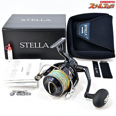 【シマノ】 22ステラ SW10000HG SHIMANO STELLA