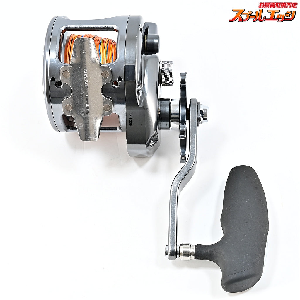 【シマノ】 オシアジガー 5000P SHIMANO OCEA JIGGER