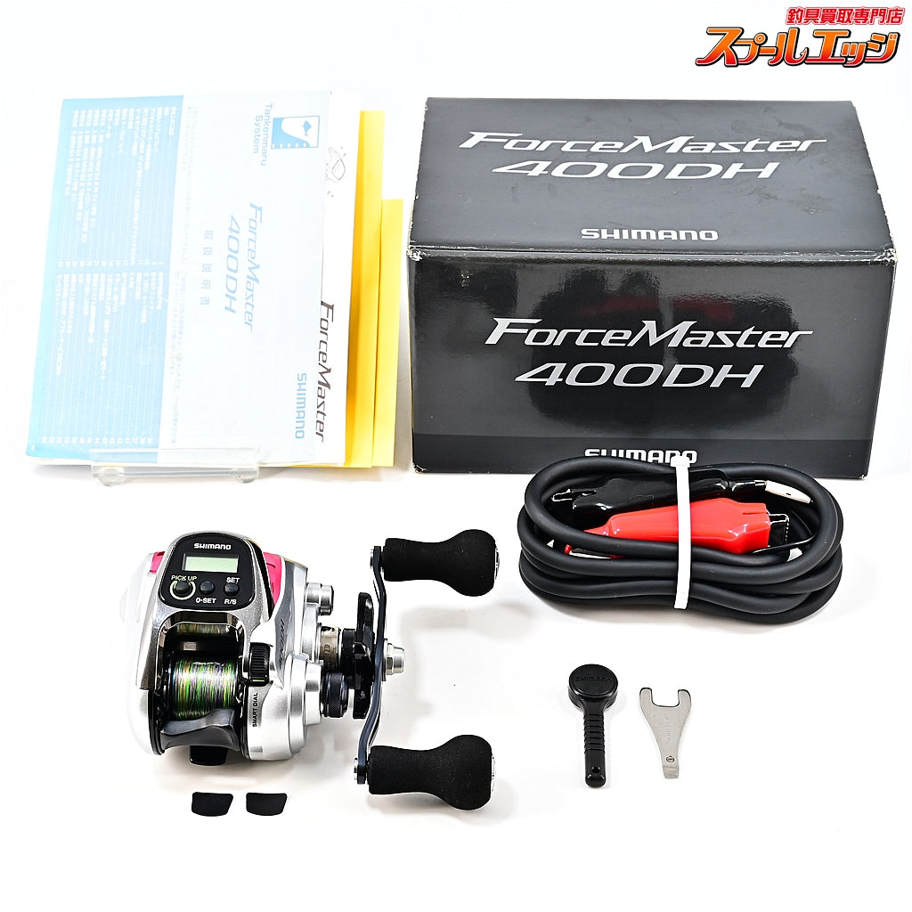シマノ】 13フォースマスター 400DH FFTカスタムピンク SHIMANO FORCE