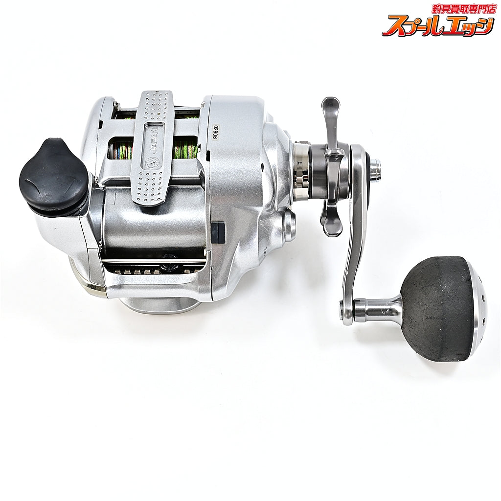【シマノ】 フォースマスター 2000MK 使用距離123.9km 使用279.5時間 SHIMANO FORCE MASTER