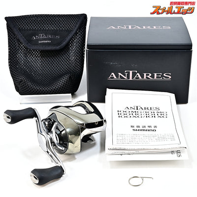 【シマノ】 25アンタレス 100HG SHIMANO ANTARES