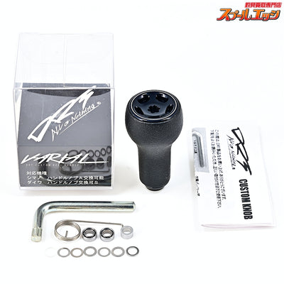 【DRT】 バリアルノブ ブラック 単体 DRT VARIAL KNOB BLACK