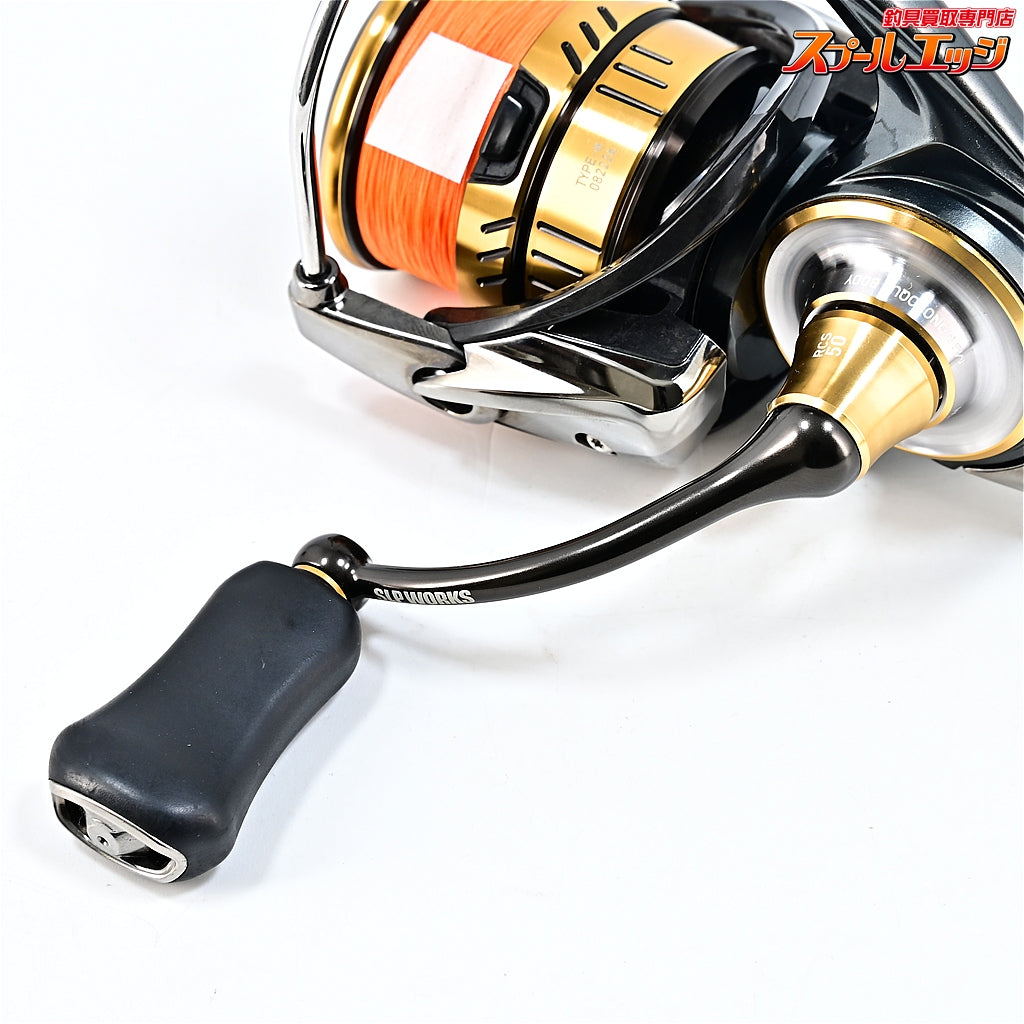 【ダイワ】 20ルビアス LT 2500S-DH RCS50mmハンドル&20ルビアス純正ノブ&SLPW LT2500S タイプαスプール シャンパンゴールド装着 DAIWA LUVIAS