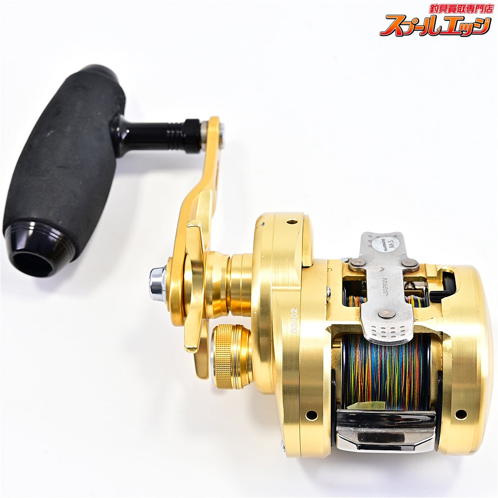 【シマノ】 15オシアコンクエスト 300HG スタジオオーシャンマーク AE85ハンドルノブ ブラック装着 SHIMANO OCEA CONQUEST