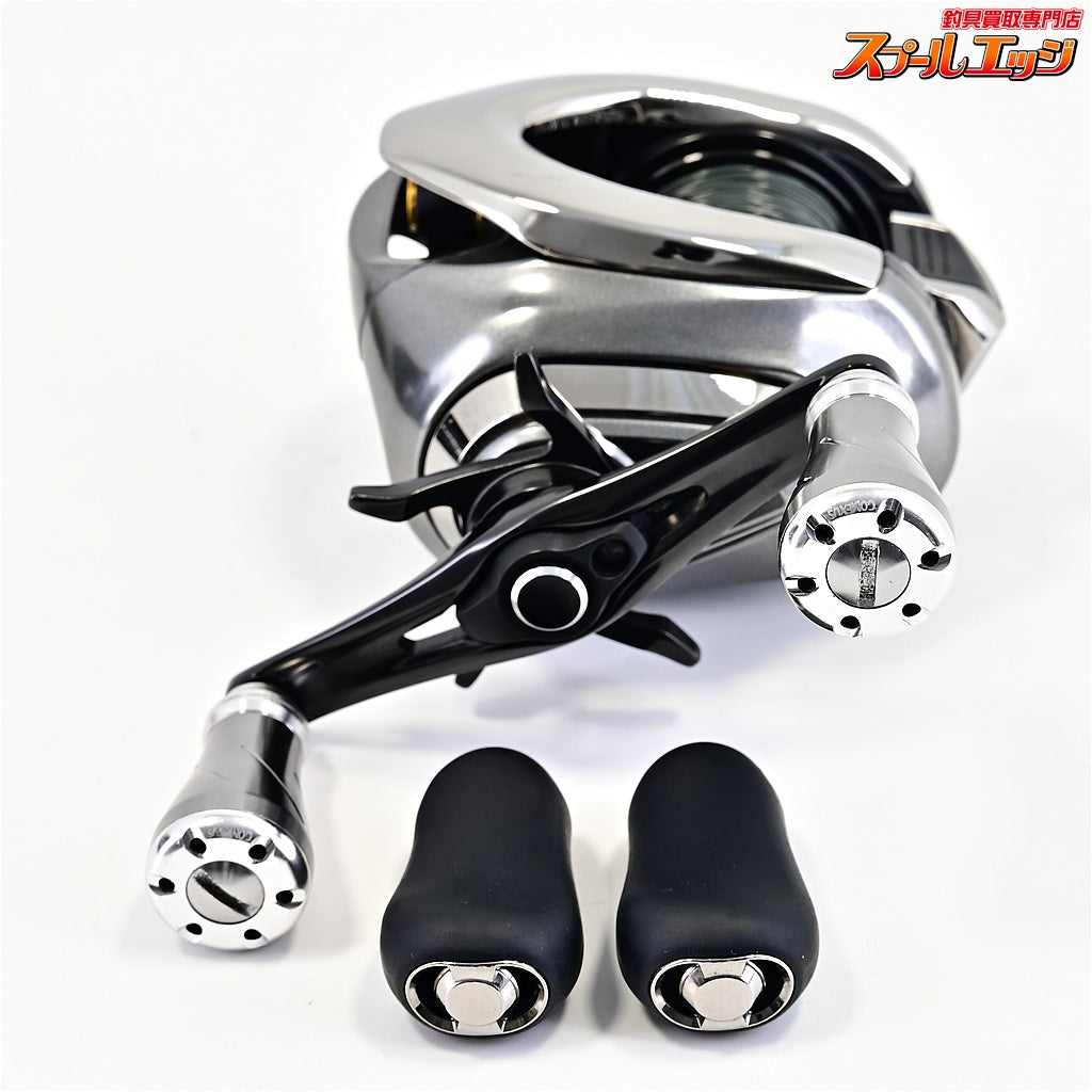 【シマノ】 16アンタレス DC HG ゴメクサス20mmアルミハンドルノブ装着 SHIMANO ANTARES