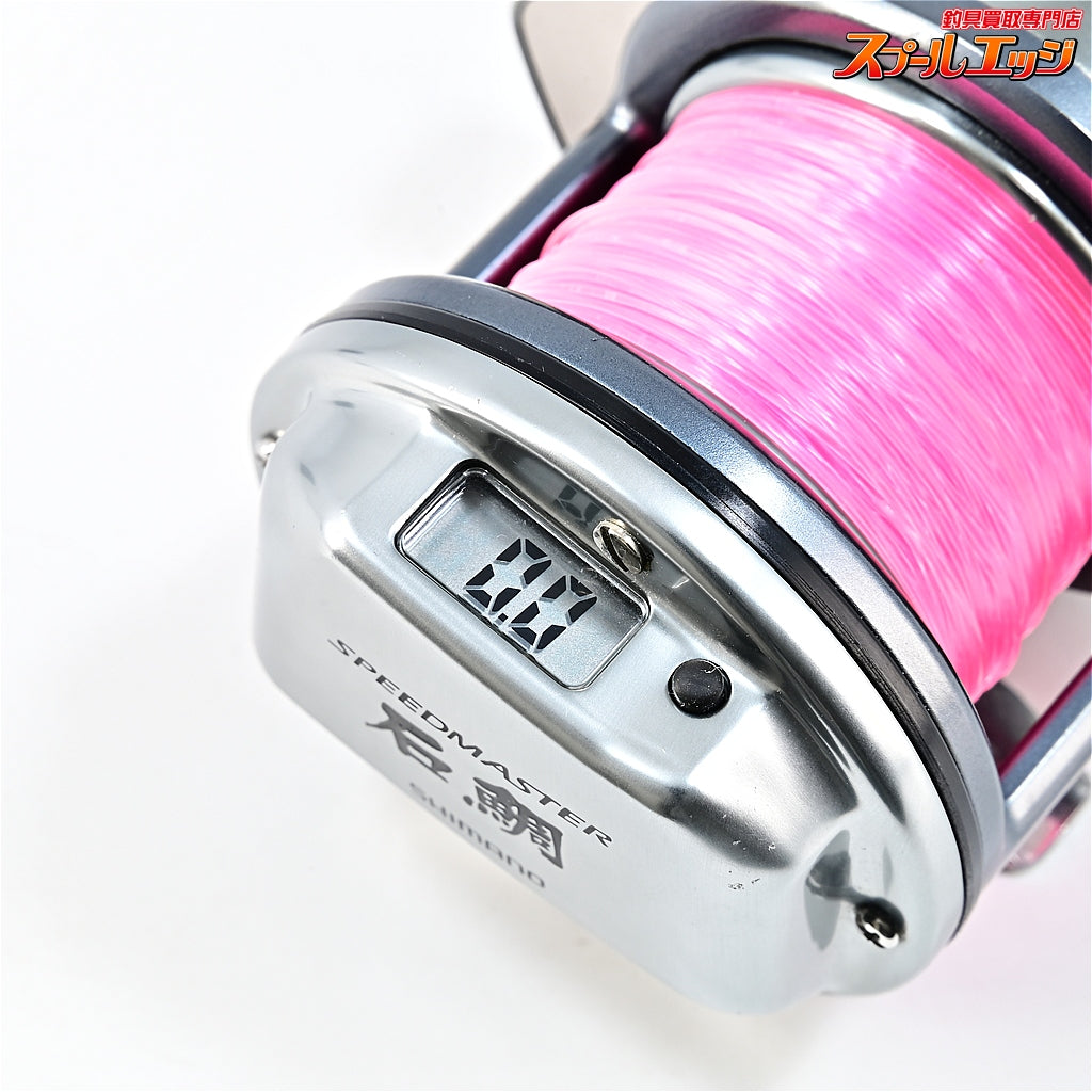 【シマノ】 23スピードマスター石鯛 2000T SHIMANO SPEED MASTER