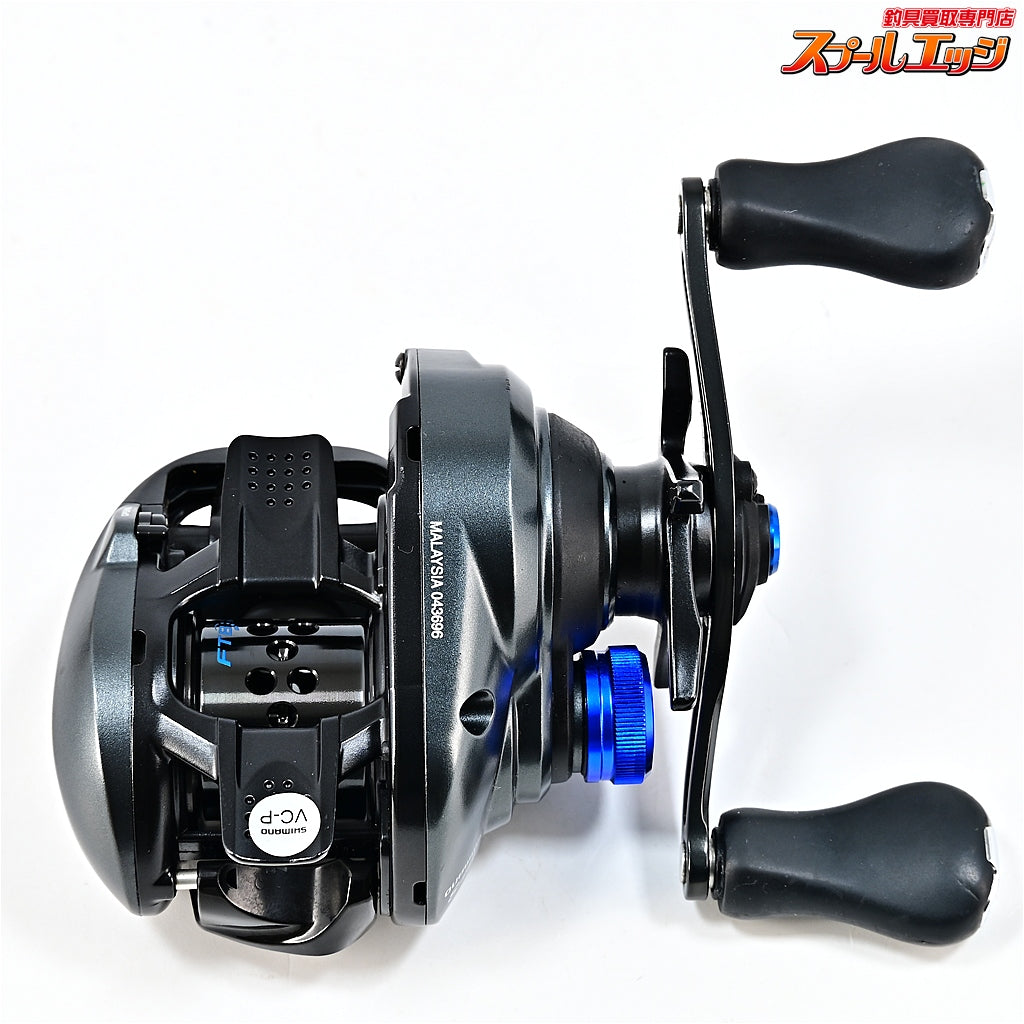 【シマノ】 21SLX BFS XG カスタムメカニカルブレーキキャップ装着 HIMANO SLX BFS