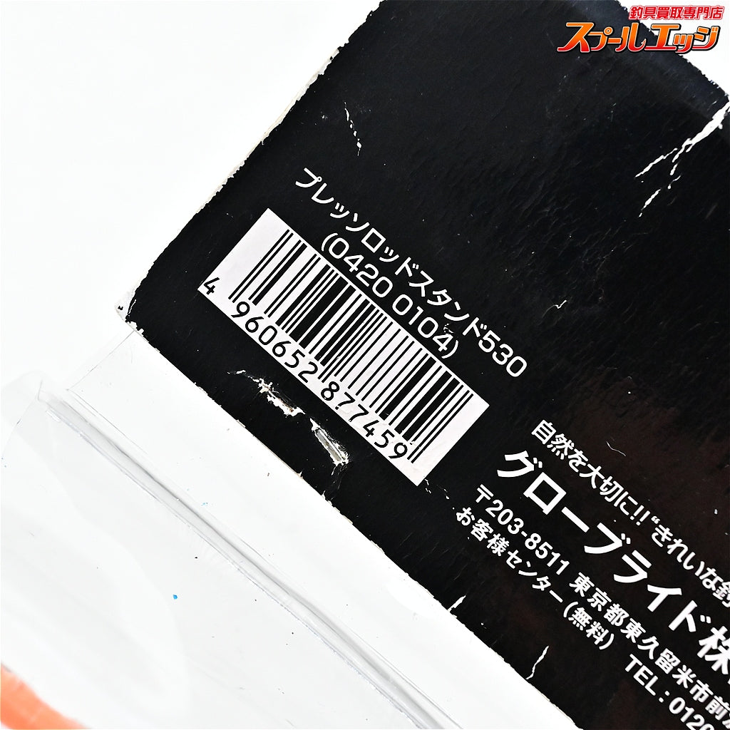 【ダイワ】 プレッソ ロッドスタンド 530 オレンジ DAIWA PRESSO ROD-STAND エリア トラウト K_100