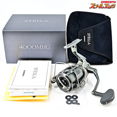 【シマノ】 22ステラ 4000MHG SHIMANO STELLA