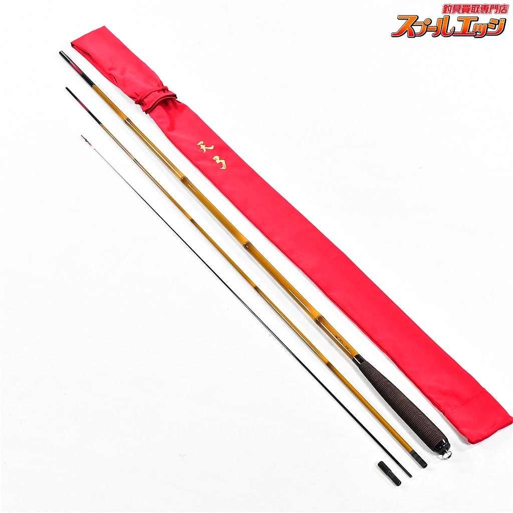ダイワ　天弓　超硬　二十一尺　　 十八尺 十三尺　十尺 ４セット ダイワ】 天弓 超硬 8尺 DAIWA TENKYU K_137｜スプールエッジネット