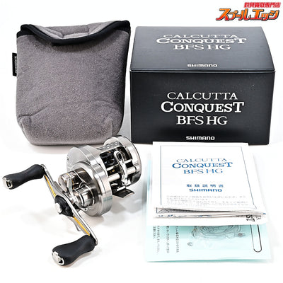 【シマノ】 17カルカッタコンクエスト BFS HG SHIMANO CALCUTTA CONQUEST