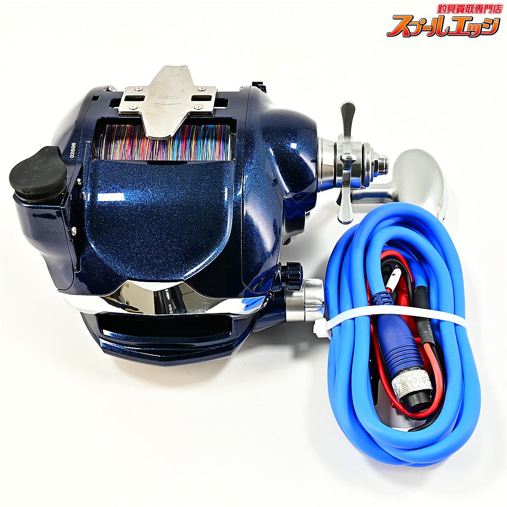【シマノ】 10電動丸 ビーストマスター 9000ZB SHIMANO DENDOMARU BEASTMASTER