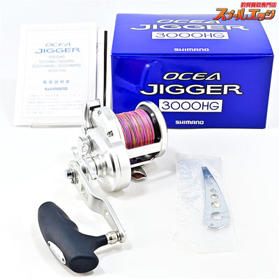 【シマノ】 16オシアジガー 3000HG 未使用PEラインXブレイド オムニウム5号300m装着 SHIMANO OCEA JIGGER