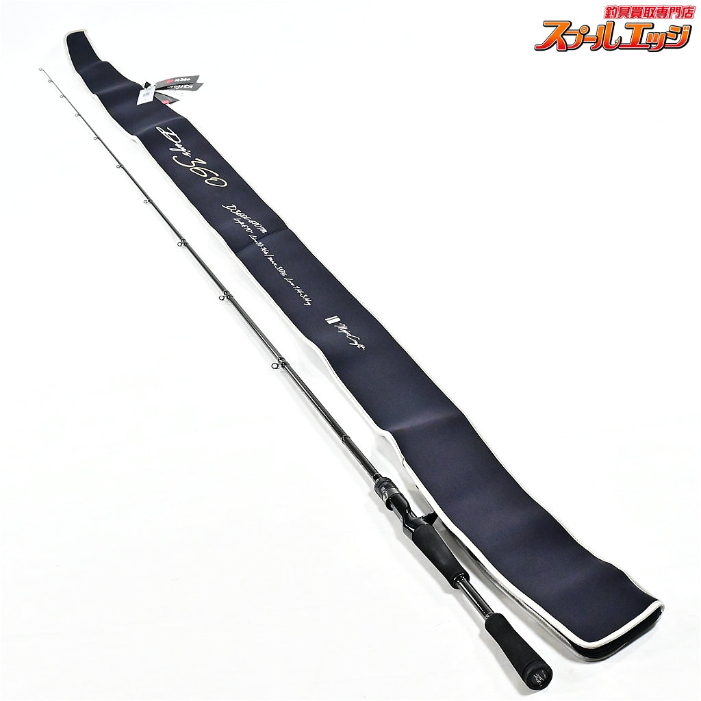メジャークラフト】 デイズ 360 D360C-610M Major Craft DAYS K_255