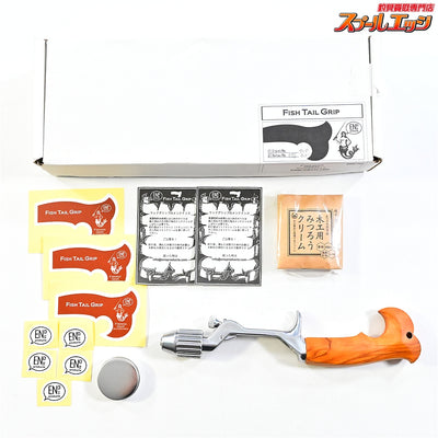 【ブライトリバーxイーナンバープロダクツ】 チャッカーグリップ ポリッシュシルバー フィッシュテールグリップ BRIGHT-LIVER CHUCKER grip No056 K_060