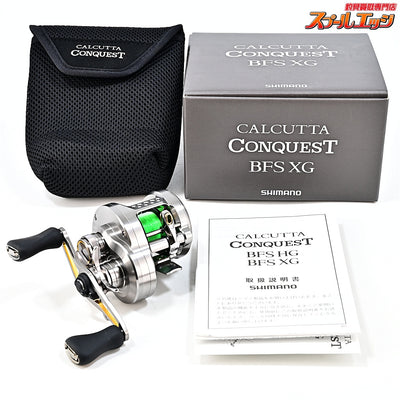 【シマノ】 23カルカッタコンクエスト BFS XG SHIMANO CALCUTTA CONQUEST