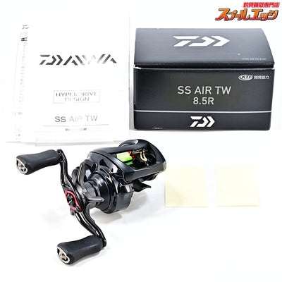 【ダイワ】 23SS エア 8.5R DAIWA SS AIR