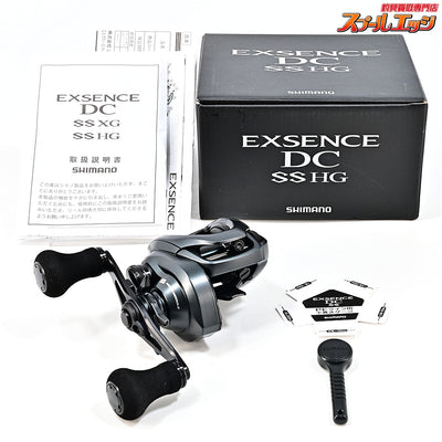 【シマノ】 20エクスセンス DC SS HG SHIMANO EXCENCE