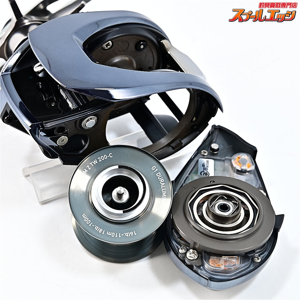 【ダイワ】 24IMZ TW 200H-C DAIWA IMZ