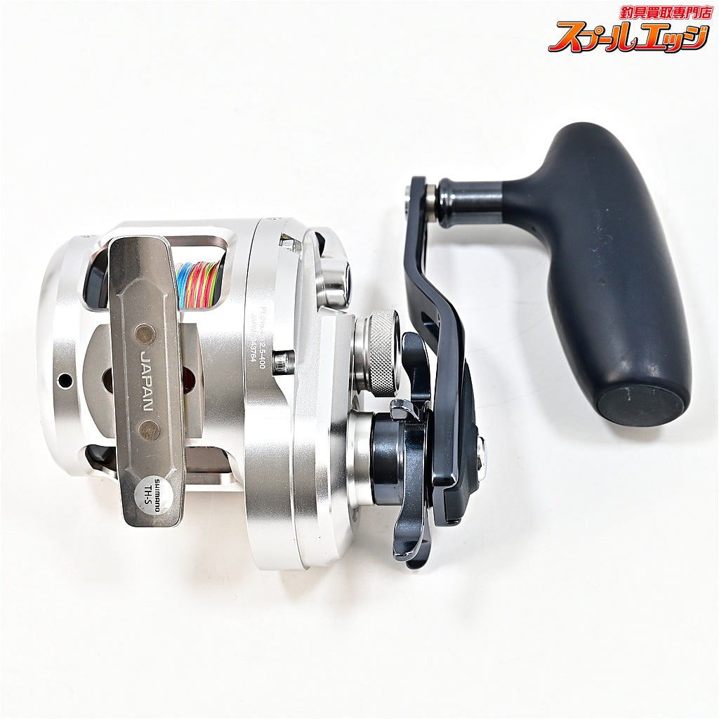 【シマノ】 21オシアジガー 1500XG SHIMANO OCEA JIGGER