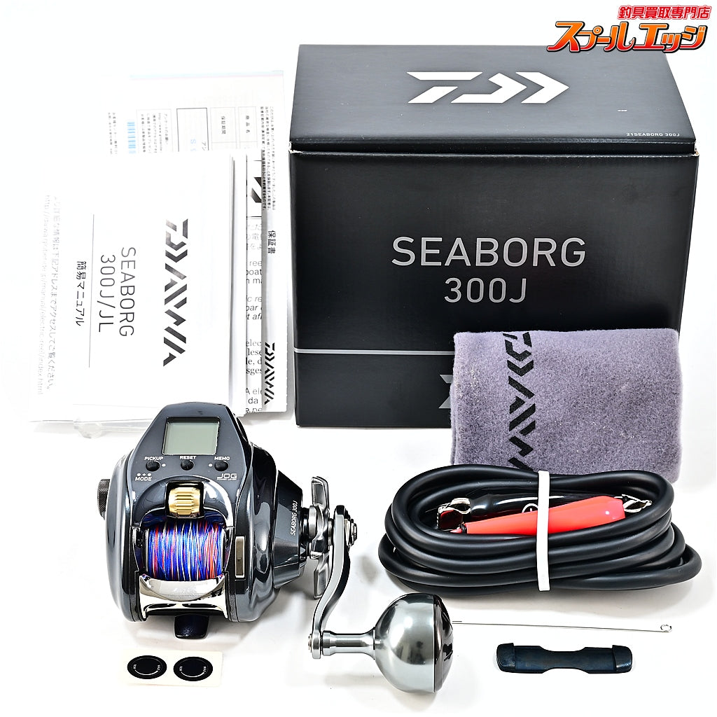 ダイワ】 21シーボーグ 300J 使用距離4.4km 使用6時間 DAIWA SEABORG