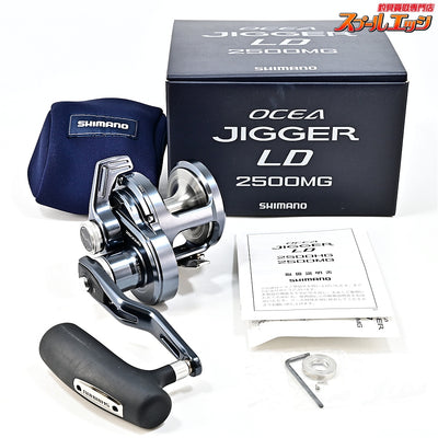 【シマノ】 24オシアジガー LD 2500MG SHIMANO OCEA JIGGER