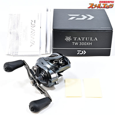 【ダイワ】 21タトゥーラ TW 300XH 8.1 DAIWA TATULA