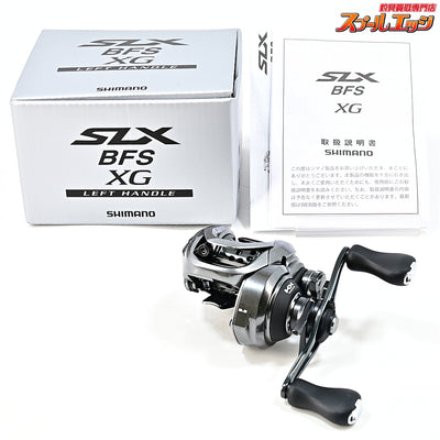 【シマノ】 25SLX BFS XG 左巻き SHIMANO SLX BFS