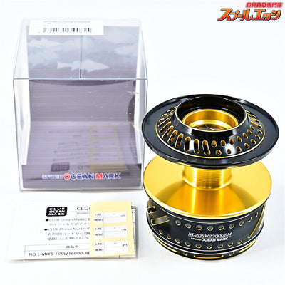 【スタジオオーシャンマーク】 ノーリミッツ NL20SW23000BM カスタムスプール ブラック/ゴールド23 20/13ステラ SW20000〜18000対応 STUDIO-OCEAN-MARK NOLIMITS
