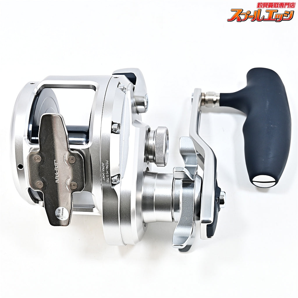 【ダイワ】 20オシアジガー 4000HG DAIWA OCEA JIGGER