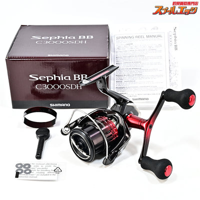 【シマノ】 22セフィア BB C3000SDH SHIMANO SEPHIA
