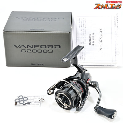 【シマノ】 20ヴァンフォード C2000SHG 24ヴァンフォードC2000Sスプール装着 SHIMANO VANFORD