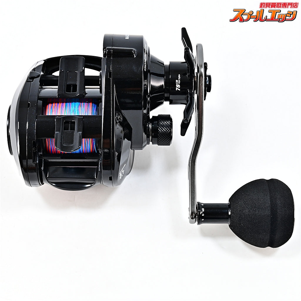 【アブガルシア】 マックス DLC BG H-L Abugarcia MAX