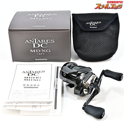 【シマノ】 23アンタレス DC MD XG SHIMANO ANTARES