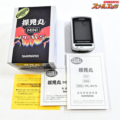 【シマノ】 11探見丸 ミニ プレイズ SHIMANO TANKEN-MARU MINI PLAYS 魚探 K_060