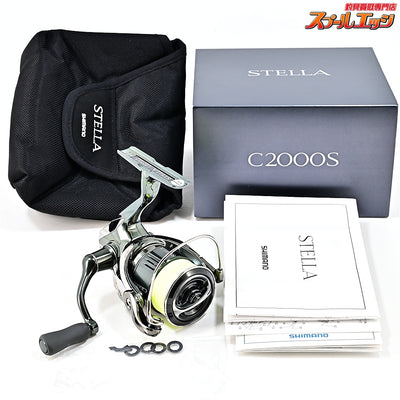 【シマノ】 22ステラ C2000S SHIMANO STELLA