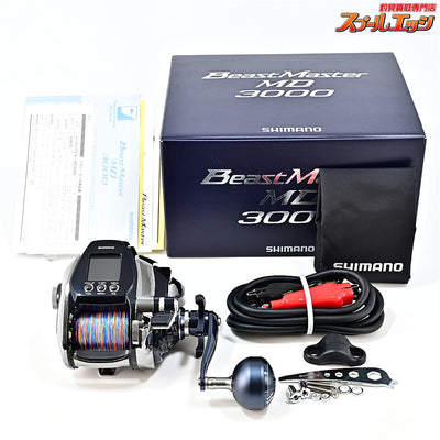 【シマノ】 20ビーストマスター MD 3000 使用距離約4.6km 使用約8.8時間 SHIMANO Beast Master