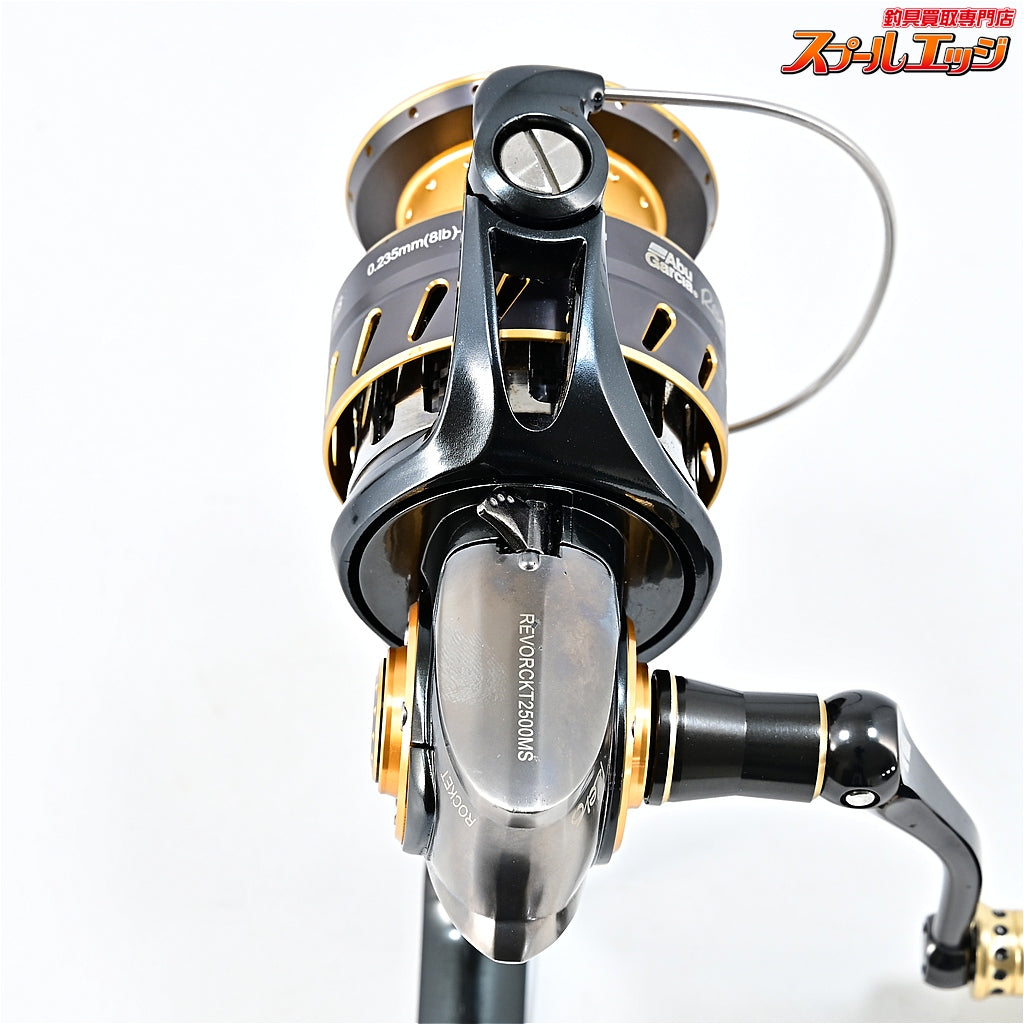 【アブガルシア】 レボ ロケット 2500MS Abugarcia REVO Rocket
