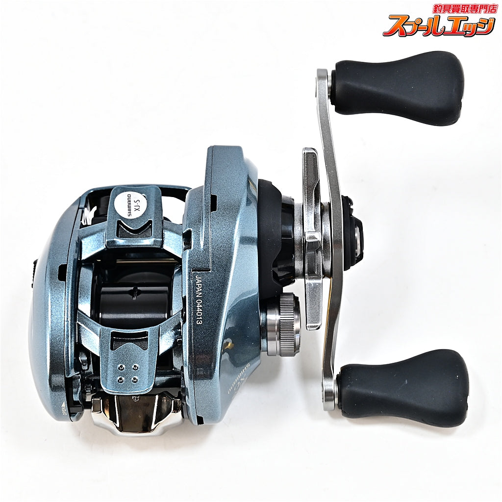 【シマノ】 22アルデバラン BFS XG SHIMANO ALDEBARAN
