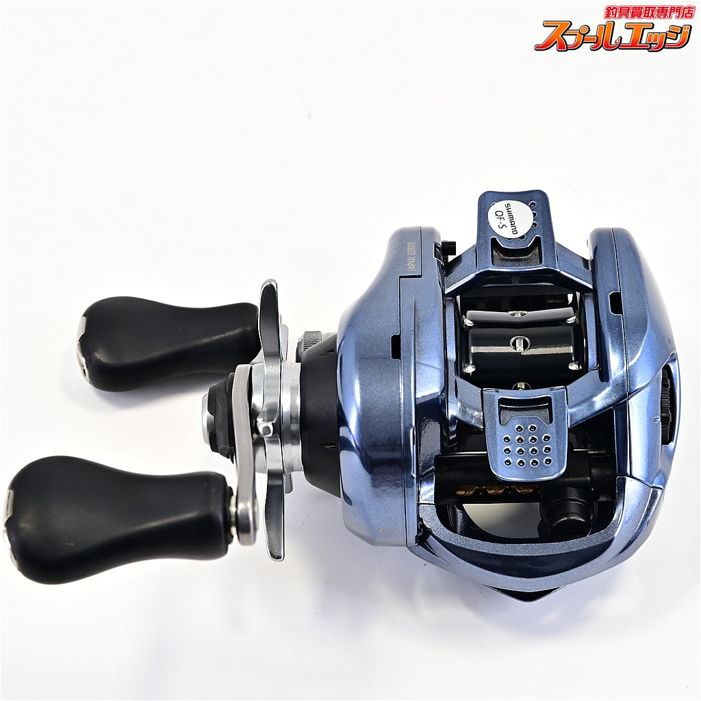 【シマノ】 18アルデバラン MGL 31HG SHIMANO ALDEBARAN