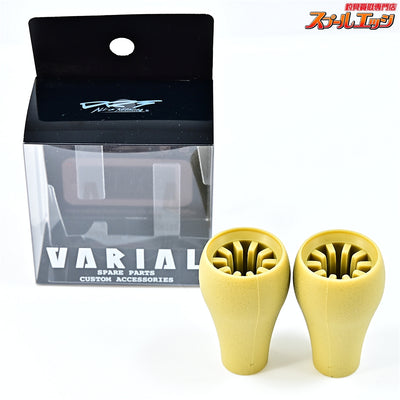 【DRT】 バリアルノブ ファット サンド ver.2 DRT VARIAL KNOB FAT SAND