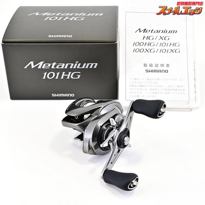 【シマノ】 23メタニウム 101HG SHIMANO Metanium