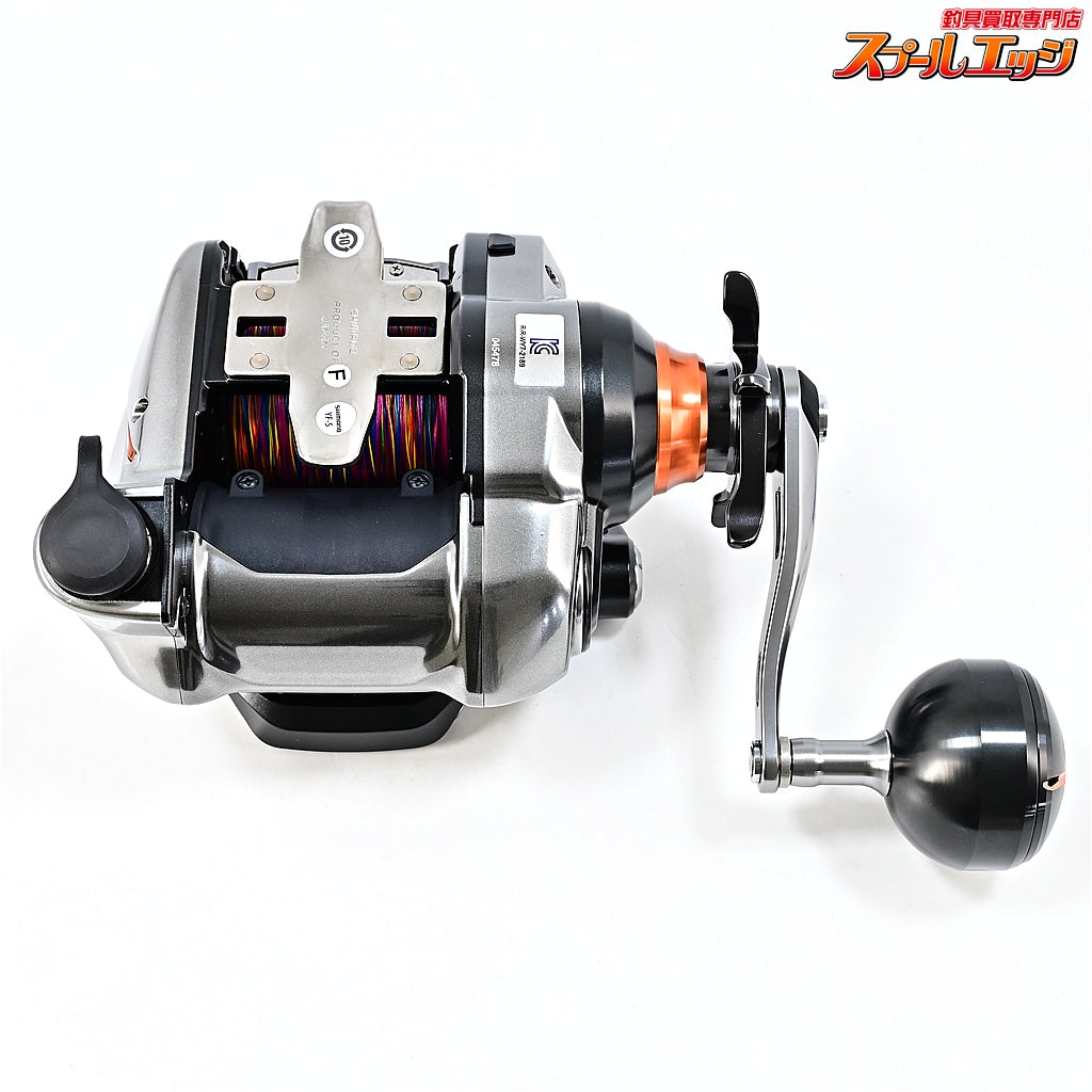 【シマノ】 26ビーストマスター 3000II 未使用PEライン シマノタナトル8 4号500m装着 SHIMANO BEAST MASTER