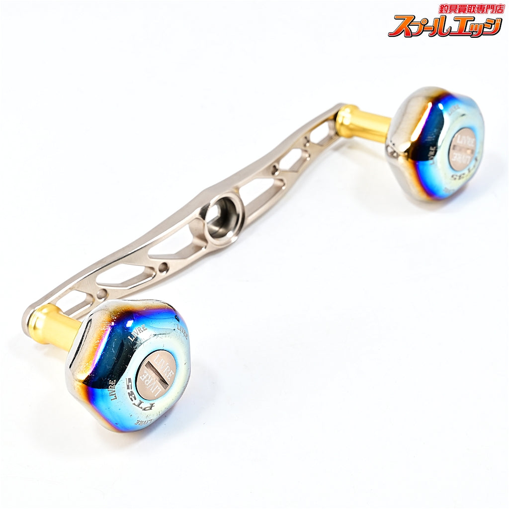 【リブレ】 クランク 130 シルバー PT35ノブチタン シマノ左用センターナット付 LIVRE CRANK