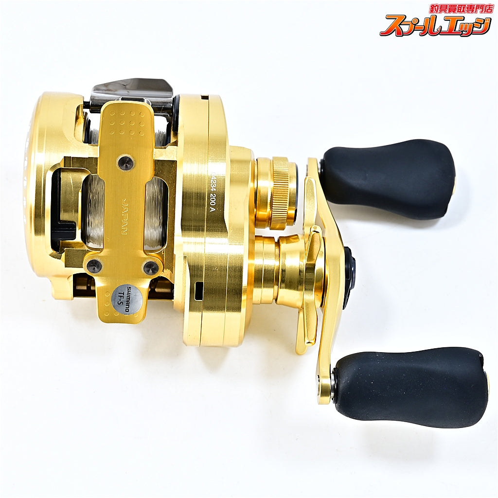 【シマノ】 21カルカッタコンクエスト 200 SHIMANO CALCUTTA CONQUEST