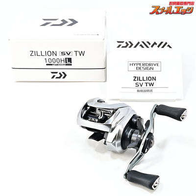 【ダイワ】 21ジリオン SV TW 1000HL DAIWA ZILLION