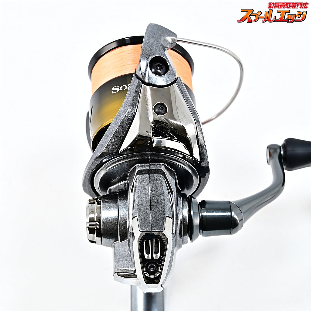 【シマノ】 26ソアレ BB C2000SSHG SHIMANO Soare