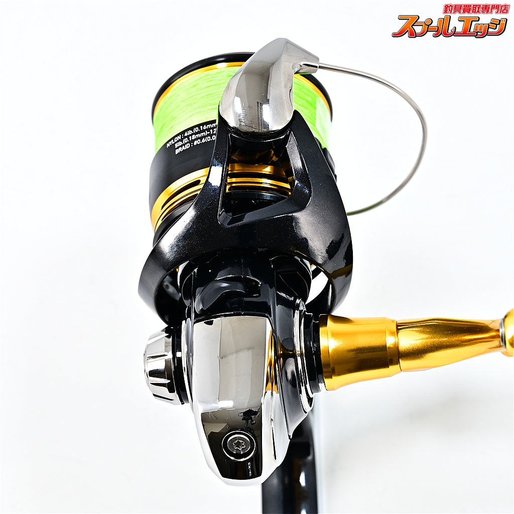 【ダイワ】 23レガリス LT 2500S-DH DAIWA LEGALIS